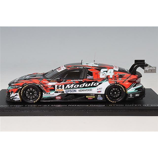 スパーク 1/43 モデューロ シビック タイプR-GT ナカジマレーシング