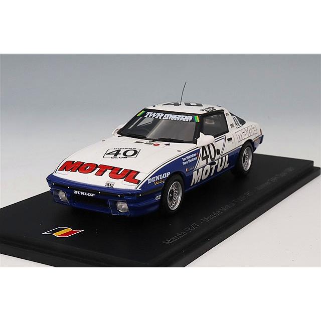 スパーク 1/43 マツダ RX7 モチュール TWR RT 1981 スパ24H ウィナー