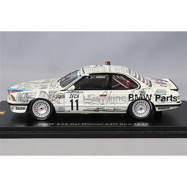 スパーク 1/43 BMW 635 Csi 1986 スパ24H ウィナー #11 D.クエスター/T