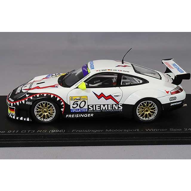 スパーク 1/43 ポルシェ 996 RSR 