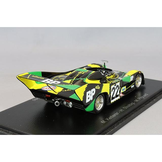 スパーク 1/43 ToJ SC206 