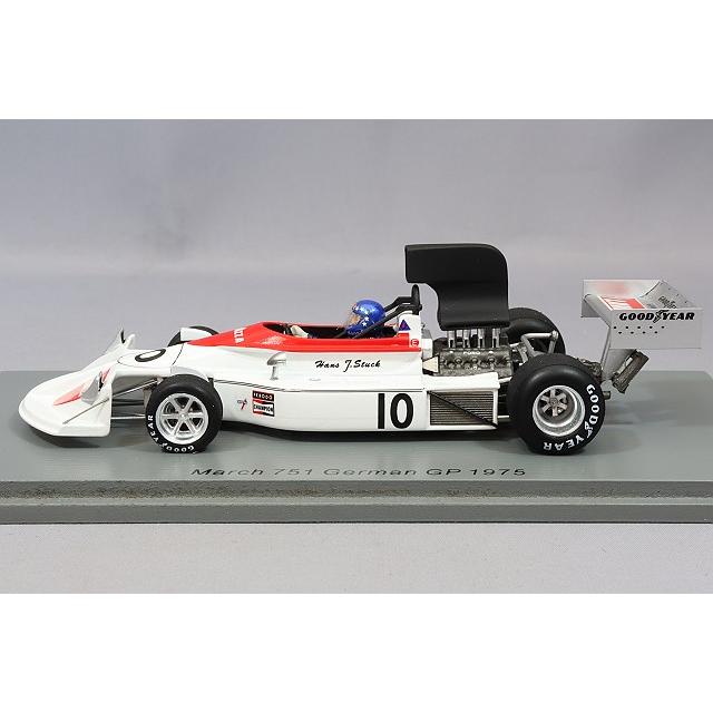 ミニカー/完成品 スパーク 1/43 マーチ 751 1975 F1 ドイツGP #10 H-J
