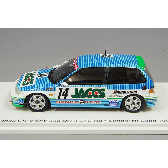 ミニカー/完成品 スパーク 1/43 ホンダ シビック EF9 #14 2位 Div 3 JTC Rd4 仙台ハイランド 1991 中谷明彦/服部尚貴の画像