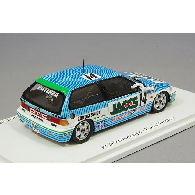 ミニカー/完成品 スパーク 1/43 ホンダ シビック EF9 #14 2位 Div 3 JTC Rd4 仙台ハイランド 1991 中谷明彦/服部尚貴の画像