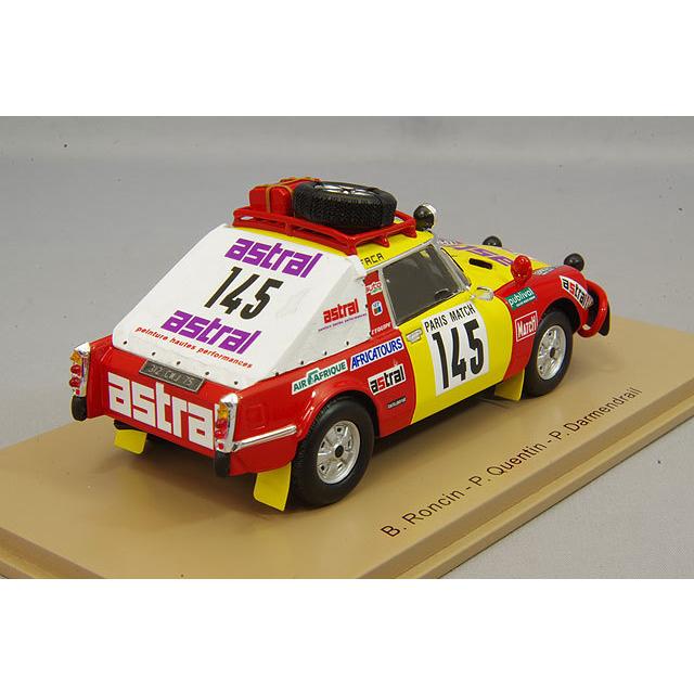 ミニカー/完成品 スパーク 1/43 シトロエン DS 23 1981 パリ ダカール ラリー #145 B.Roncin / P.Quenti / P.Darmendrailの画像