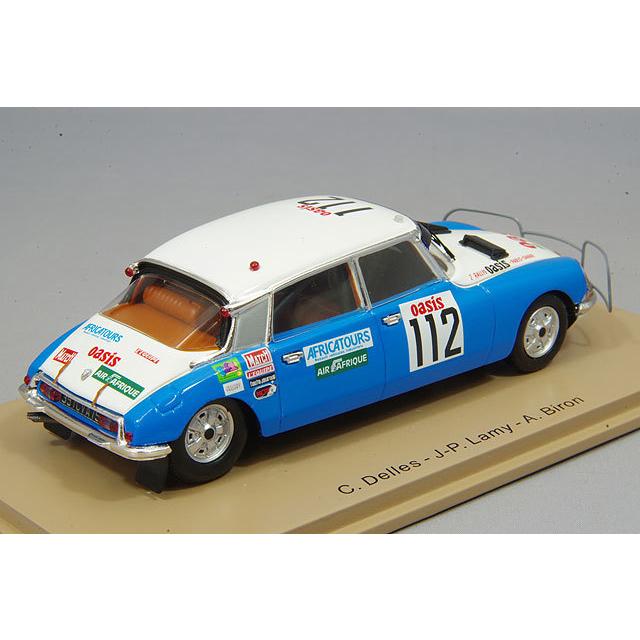 ミニカー/完成品 スパーク 1/43 シトロエン DS23 1980 パリ ダカール ラリー #112 C.Delles/J-P.ラミー/A.Bironの画像