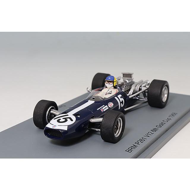 スパーク 1/43 BRM P261 V12 1968 ゴールドカップ 6位 #15 D.ホッブス | 