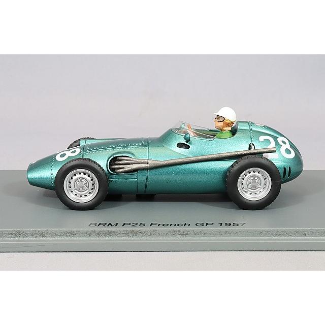 BRM GP Spark 1⁄43 Formel 1, P25 P25, - 1:43 F1 South フランスGP #