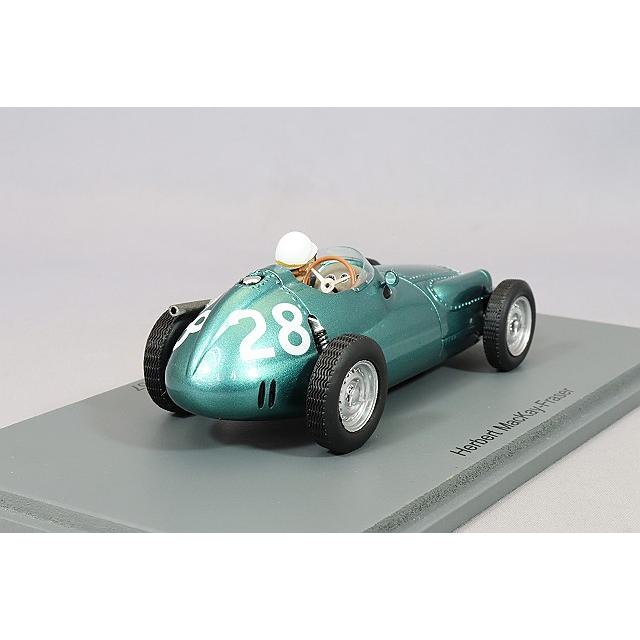 BRM GP Spark 1⁄43 Formel 1, P25 P25, - 1:43 F1 South フランスGP #