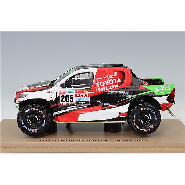 スパーク 1/43 トヨタ ハイラックス 2022 ダカール ラリー 3位 #205 Y