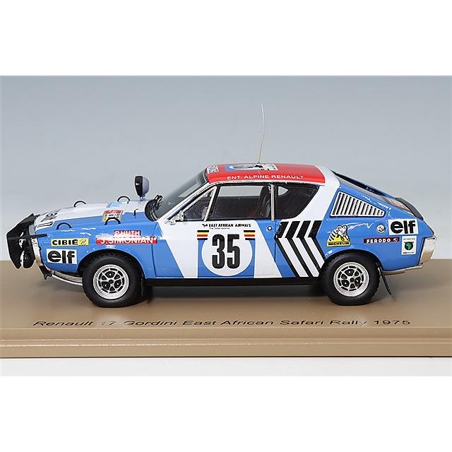 スパーク 1/43 ルノー 17 1975 ラリー 東アフリカ サファリ #35 J-F