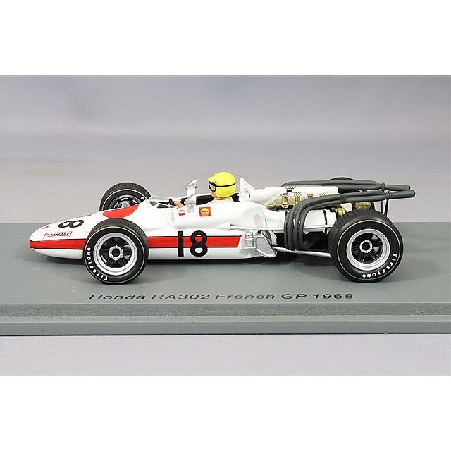 スパーク 1/43 ホンダ RA302 1968 F1 フランスGP #18 J.シュレッサー