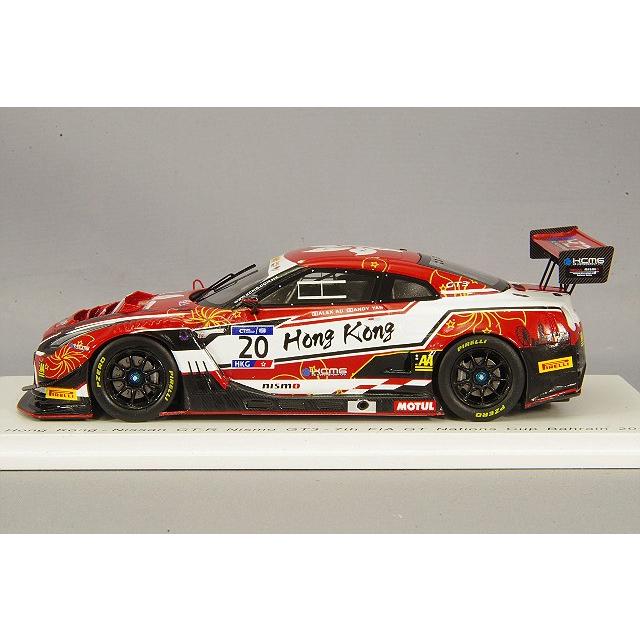 ミニカー/完成品 スパーク 1/43 日産 GT-R ニスモ GT3 2018 FIA ミニカー/完成品 スパーク 1/43 日産 GT-R ニスモ GT3 2018 FIA