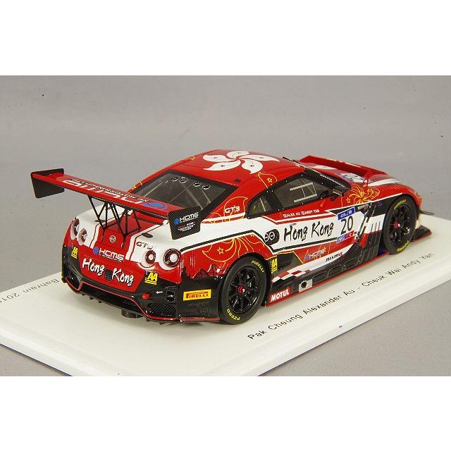 ミニカー/完成品 スパーク 1/43 日産 GT-R ニスモ GT3 2018 FIA ミニカー/完成品 スパーク 1/43 日産 GT-R ニスモ GT3 2018 FIA