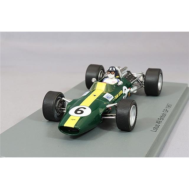 Spark 1/43 Lotus 47 Test 1967 (スパークモデル) Amazon.co.jp: Spark Lotus 47 Test Car 1967 1/43 [Spark Lotus 47