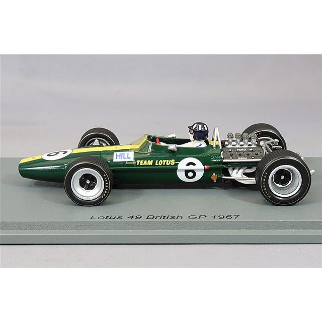 スパーク 1/43 ロータス 49 1967 F1 イギリスGP #6 G.ヒル : キッド