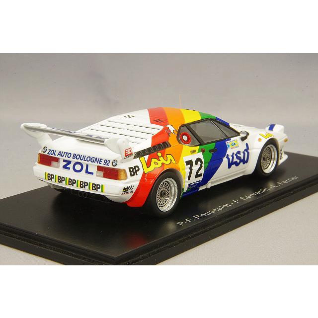 ミニカー/完成品 スパーク 1/43 BMW M1 1981 ルマン24H #72 P-F.ルースロ/F.セルヴァナン/L.フェリエの画像