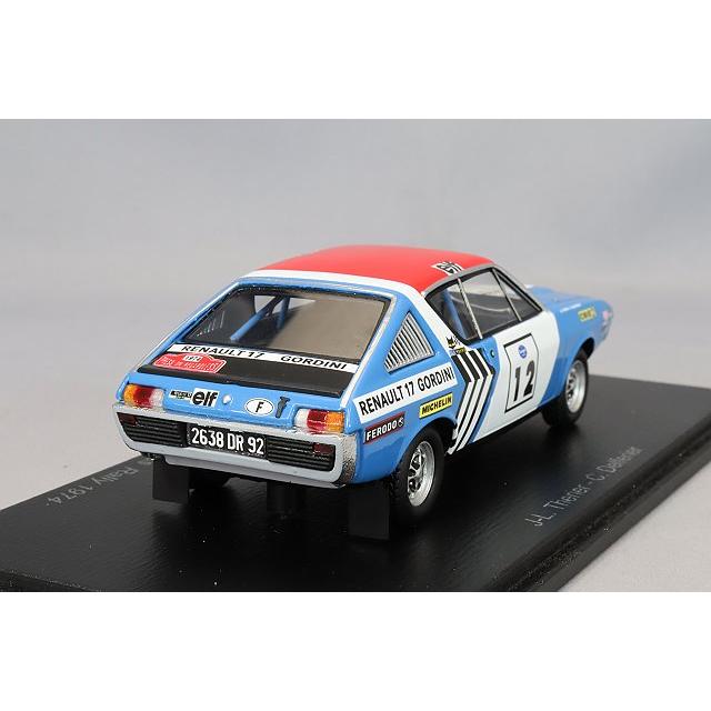 スパーク 1/43 ルノー 17 1974 プレスオンリガードレス ラリー