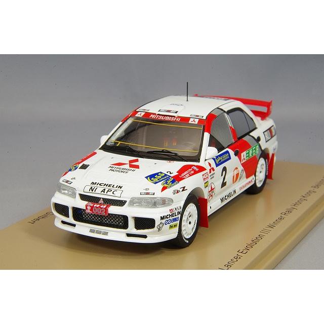 ミニカー/完成品 スパーク 1/43 三菱 ランサー エボリューション III