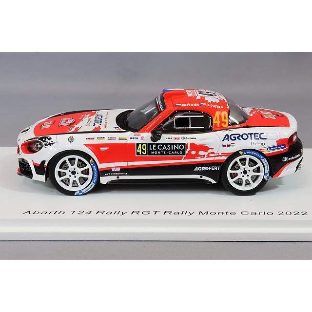 1/43 アバルト124スパイダー Rally Concept Amazon | TSM MODEL 1/43 フィアット アバルト 124 スパイダー ラリー