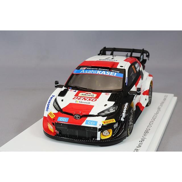 トヨタ - 【最終値下げ】ラリージャパン限定 ヤリス RALLY1 (1/43 スパーク) Amazon | スパーク 1/43 トヨタ GRヤリス Rally1 2023 ラリー