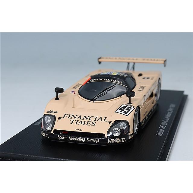 希少スコッツセレクション　オスロクス1989 オスロスク | 武川蒸留酒販売