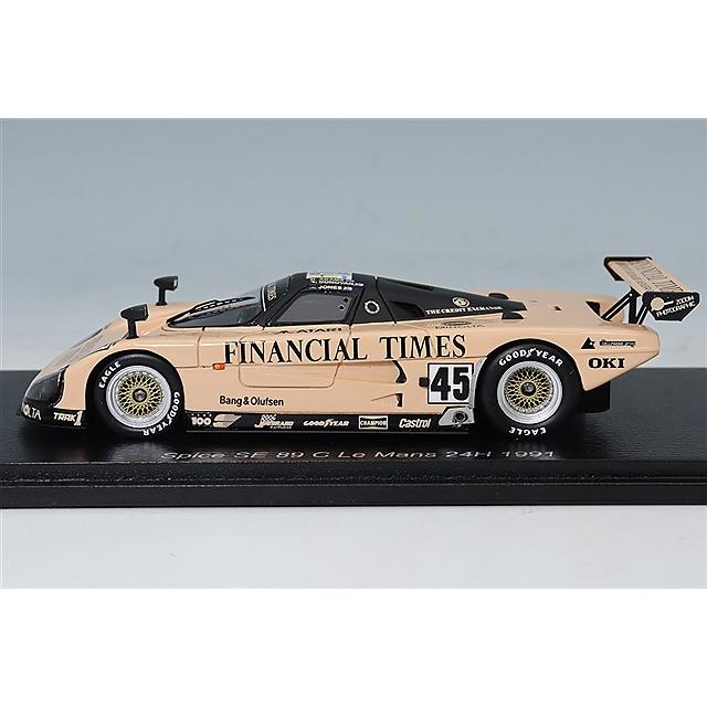 ルマン さん専用 スパーク 1/43 ザイテック Z11SN 日産 イオタスポーツ 2014 ルマン24H