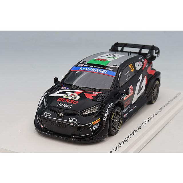 ミニカー TOYOTA GR Yaris Rally 1 Rally Japan 2024 gr ヤリス rally1 2024 ミニカー TOYOTA GR Yaris Rally 1 Rally Japan
