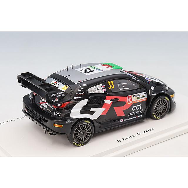 スパーク 1/43 トヨタ GR ヤリス ラリー1 ハイブリッド 
