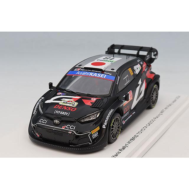 スパーク 1/43 トヨタ GR ヤリス ラリー1 ハイブリッド 