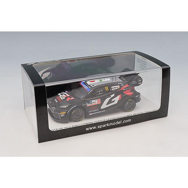スパーク 1/43 トヨタ GR ヤリス ラリー1 ハイブリッド 