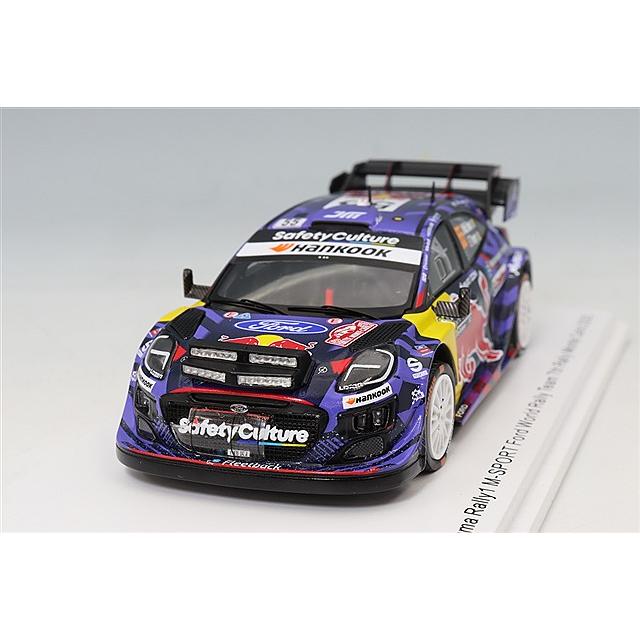 スパーク 1/43 フォード プーマ ラリー1 M-SPORT フォードワールド