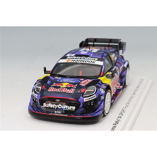 スパーク 1/43 フォード プーマ Rally1 M-SPORT A.フルモー スパーク 1/43 フォード プーマ ラリー1 M-SPORT フォードワールド