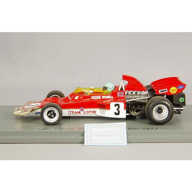 ミニカー/完成品 スパーク 1/43 ロータス 72D 1971 F1 カナダGP #3 R.ウィセルの画像