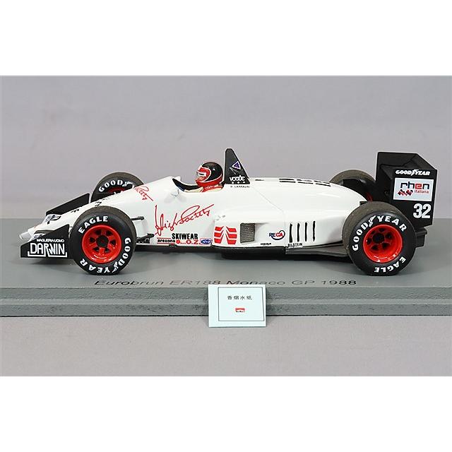 スパーク 1/43 ユーロブルン ER188 1988 F1 モナコGP #32 O.ララウリ