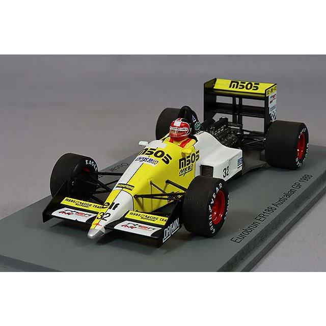 スパーク 1/43 ユーロブルン ER188 1988 F1 オーストラリアGP #32 O