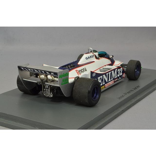 ミニカー/完成品 スパーク 1/43 オゼッラ FA1B 1981 F1 イギリスGP #32 