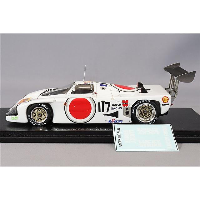 スパーク 1/43 アルゴ JM19 