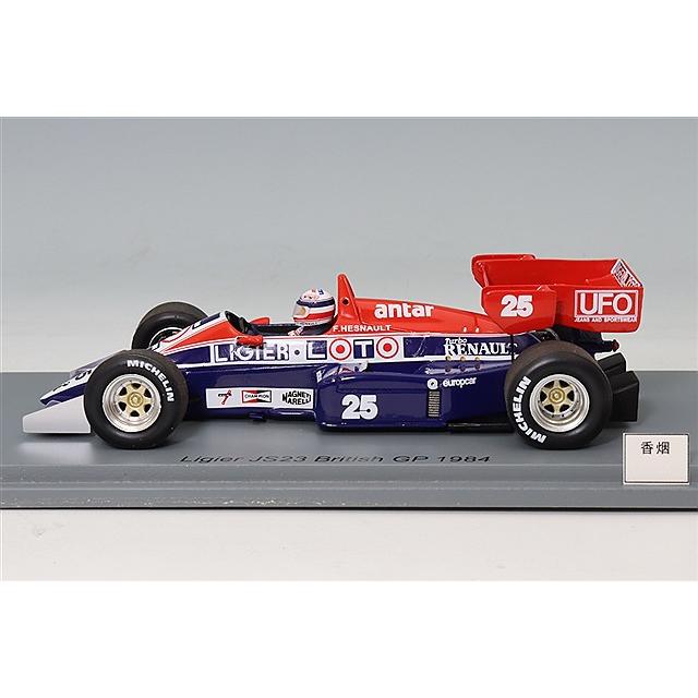 希少 美品 スパーク 1/43 リジェ JS21 ロングビーチGP 1983 Yahoo!オークション - 1/43 キット リジェ JS21 モナコGP 1983 / ジャ