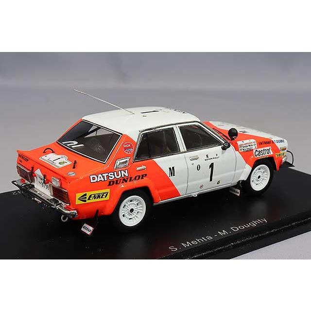 タッティ ミニカー/完成品 スパーク 1/43 ダットサン ヴァイオレット GT 1982