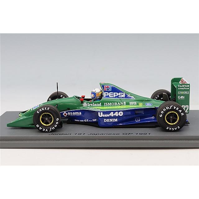 スパーク 1/43 ジョーダン 191 1991 F1 日本GP #32 A.ザナルディ