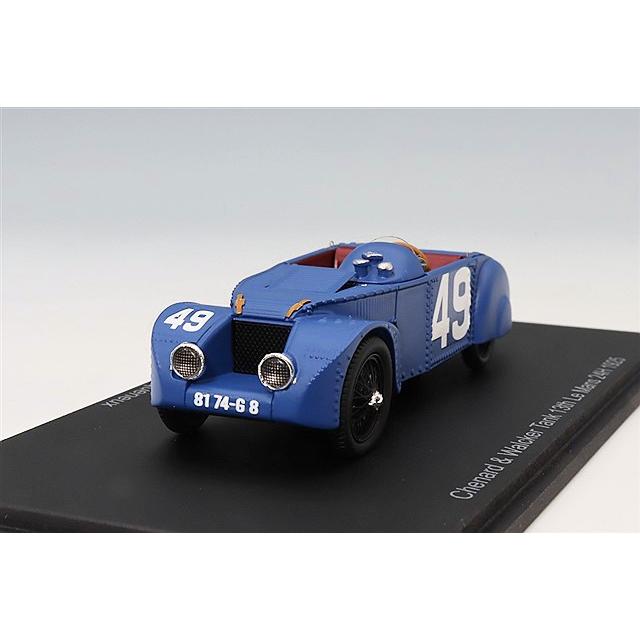 スパーク 1/43 シェナール ウォルカー Z1 タンク 1925 ルマン24H