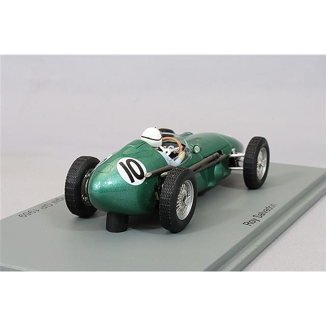 スパーク 1/43 アストンマーティン DBR4 1959 F1 ポルトガルGP 6位 #10 R.サルヴァドーリ |  | 02