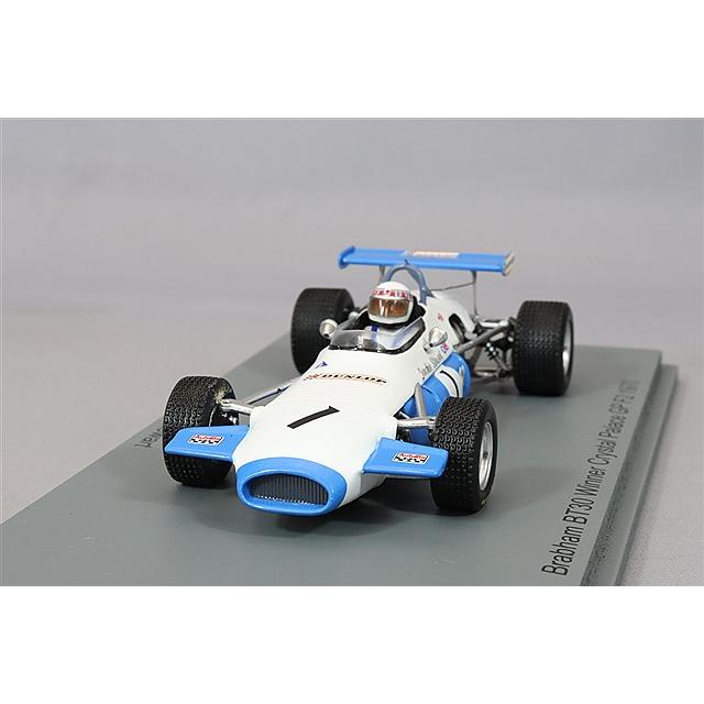スパーク 1/43 ブラバム BT30 1970 F2 クリスタルパレスGP