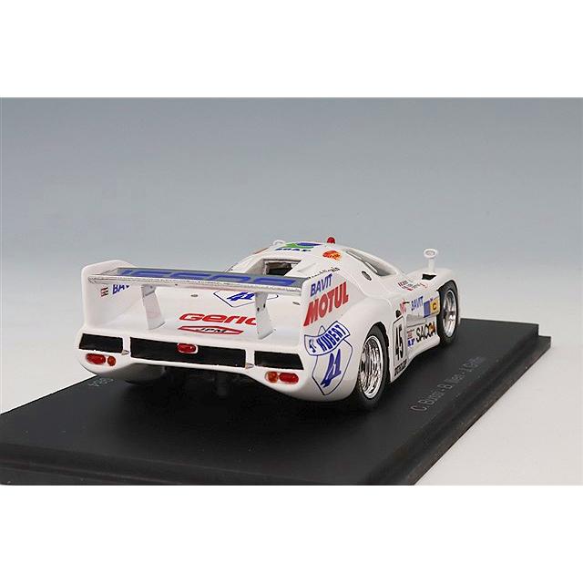 スパーク 1/43 ロンドー M382 1984 ルマン24H #45 C.Bussi / B.Ilien / J.Griffin |  | 02