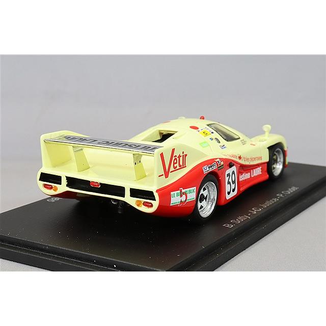 スパーク 1/43 ロンドー M382 1985 ルマン24H 18位 #39 B.ソッティ/J-C.ジャスティス/P.Oudet |  | 02