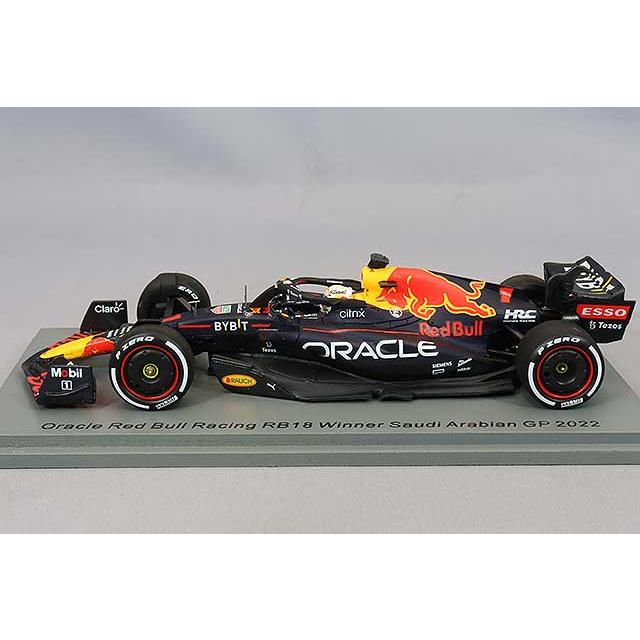 スパーク 1/43 オラクル レッドブル レーシング RB18 2022 F1