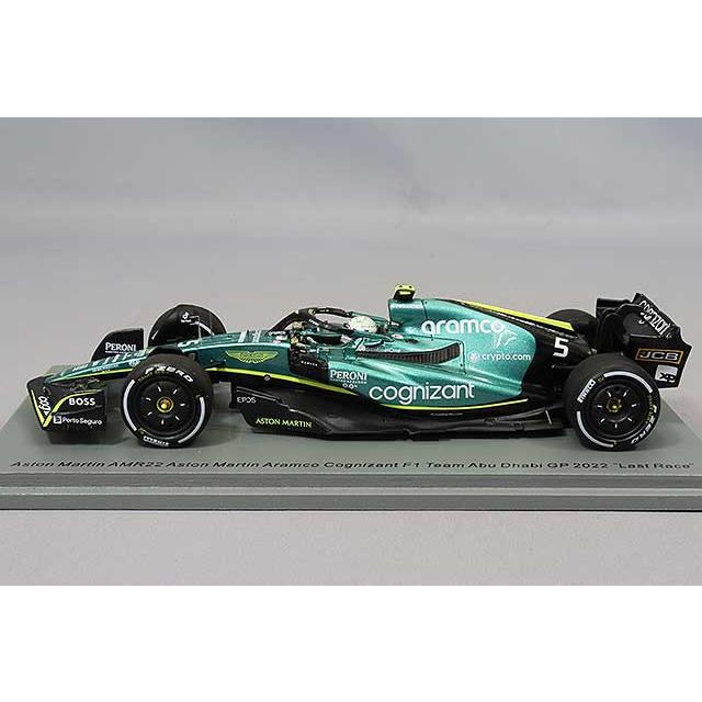 ミニカー/完成品 スパーク 1/43 アストンマーチン アラムコ