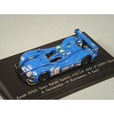 ミニカー/完成品 スパーク 1/87 ザイテック 07S/2 バラツィ イプシロン