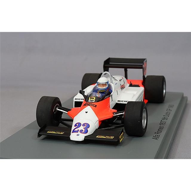 スパーク 1/43 アルファロメオ 183TモナコGP 1983 ミニカー スパーク 1/43 アルファロメオ 183T 1983 F1 オランダGP 5位 #23 M